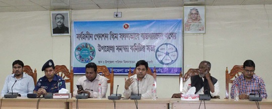 image-here